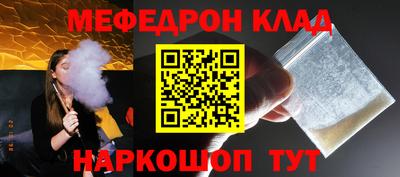 мдпв Будённовск