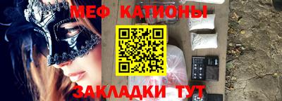 мдпв Будённовск