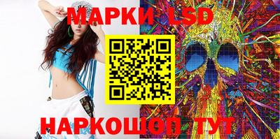 прущие крисы Бугуруслан