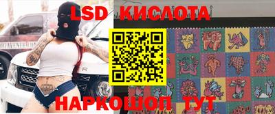 прущие крисы Бугуруслан