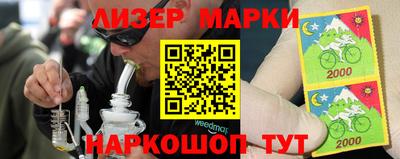 прущие крисы Бугуруслан