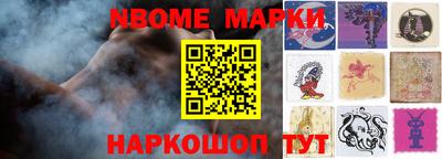 мдпв Будённовск