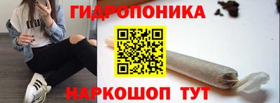 прущие крисы Бугуруслан