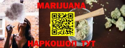прущие крисы Бугуруслан