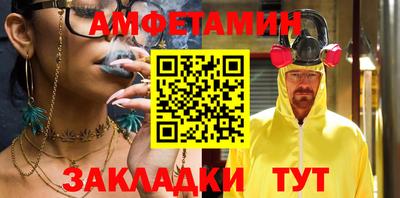 прущие крисы Бугуруслан
