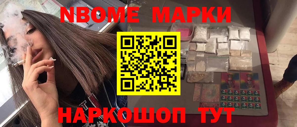 LSD-25 экстази ecstasy  Вход с VPN  Лсд 25 экстази кислота  Сатка 